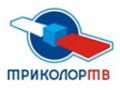 Смарт карта с модулем Триколор ТВ «14 серии» 14-значный ИД НОМЕР