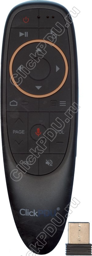 Huayu G10S / Орбита OT-DVC08 Air Mouseс гироскопом и голосовым управлением для Android TV Box, PC